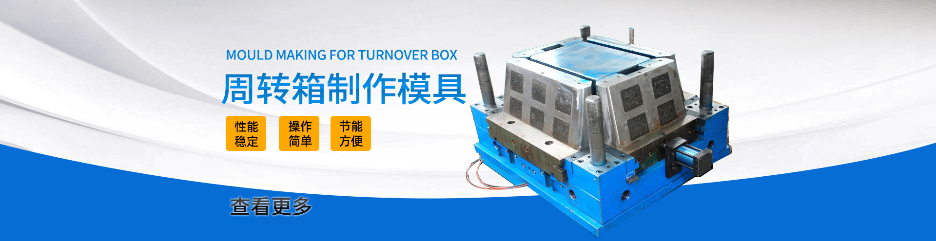 jn江南体育网页版